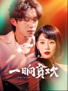微信截图_20240406180130.png