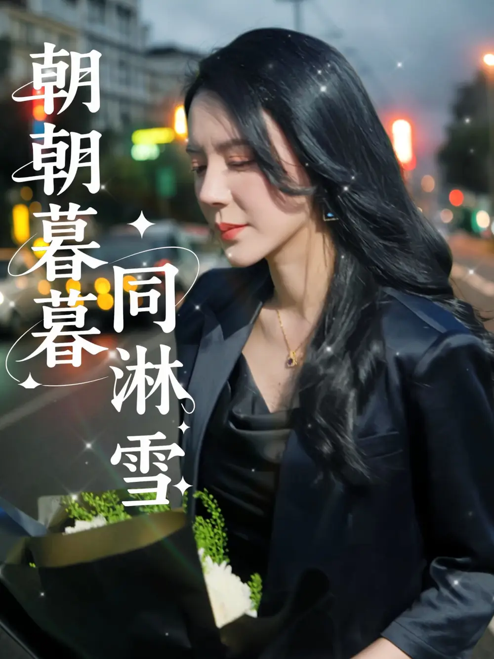 383a0b75c6acd9090247ae46a2e9b629.png